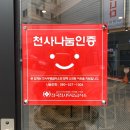 오늘도찜닭감삼 네이버블로그