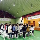 숭덕고등학교 이미지