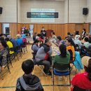 합천읍종합사회복지관 이미지