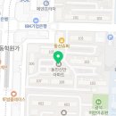 365샘약국 이미지