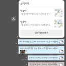 연우연