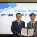 삼육치과병원 이미지