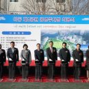 대이동 공영주차장 이미지