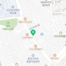 피자스쿨서울성대점 이미지