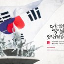 (주)에이플러스라이프