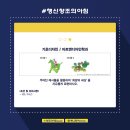 서정창조의아침미술학원