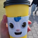 컴포즈커피제주대학교점