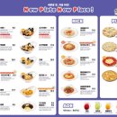 짬뽕일번가 이미지