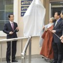 북가좌2동노인복지센터 이미지