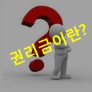 골든키공인중개사사무소 이미지