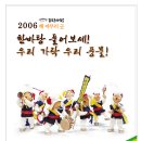 푸른사람들 이미지