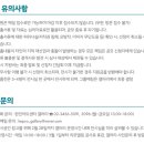 한전아트센터 이미지