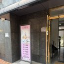 필라인그룹