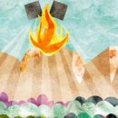 욤 키푸르(Yom Kippur)란? 이미지