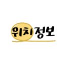 대연엘리시아 이미지