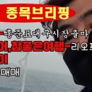 (유)티케이