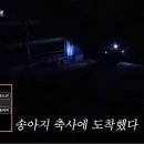 승리목장 티스토리
