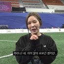 채리나 놀라운 근황.JPG 이미지