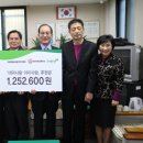 비래초교 이미지