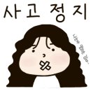 투데이지카페 이미지