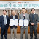 (주)우주일레트로닉스