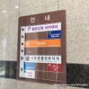 필라인핏아카데미