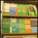 학우서점 이미지