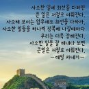 아크로약국 이미지