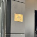 원딩동댕 | 슬립노모어 자둘후기 (말콤 원온원 후기, 원온원 꿀팁!)