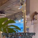 대연목욕탕 이미지