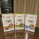 자연농 푸드 이미지