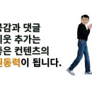 (주)제주카카 | 제주 올레길 걸으러 갑니다