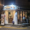 방배천로8길 16-1 이미지