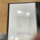 스시에 롤람 이미지
