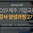 더블제이커뮤니케이션 이미지