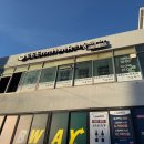 서구청역 이미지