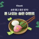 루카스워크