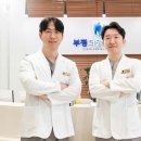 맑은치과의원 | 🦷 부평구 치과 고를 때 이것만 보세요!