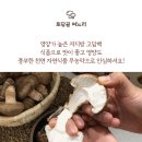 토담골농장 이미지