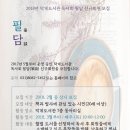 덕계도서관 이미지