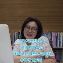 지산영수학원 이미지