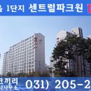 서천코끼리공인중개사사무소 네이버블로그