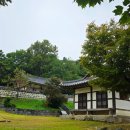 관북리유적 | 부여 여행 - 유네스코 세계문화유산 등재 백제역사유적지구 관북리 유적