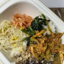 남도반찬 | 비마켓이용후기 고래사어묵 남도반찬 비빔밥키트 가격도 좋다 B마트
