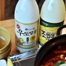 제주나르샤리조트