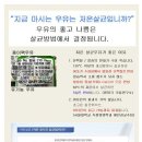 강성목장 네이버블로그