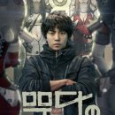 그랜트스튜디오 이미지