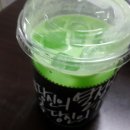 뜨겁개핫도그