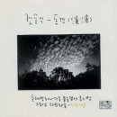 하나기획 이미지