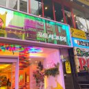 포토 게임랜드 이미지